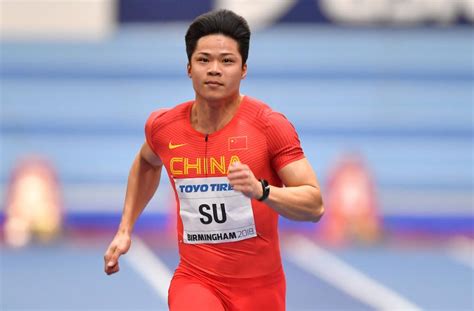 Su Bingtian ( chinesisch 蘇炳添 / 苏炳添, Pinyin Sū Bǐngtiān, Jyutping Sou1 Bing2tim1; * 29. August 1989 in Chaozhou, Guangdong) ist ein chinesischer Sprinter, der sich vor allem auf den 100-Meter-Lauf spezialisiert. Er ist Inhaber der Asienrekorde über 60 Meter in der Halle und 100 Meter im Freien. 